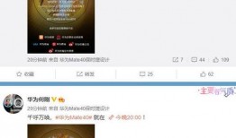 时事视频爆料大全最新版,最新版深度解析